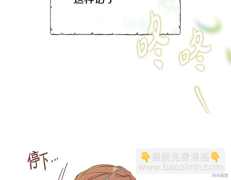 第120话182