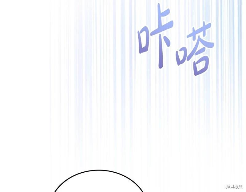 第120话186