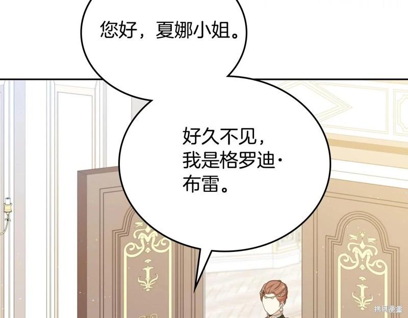 第120话187