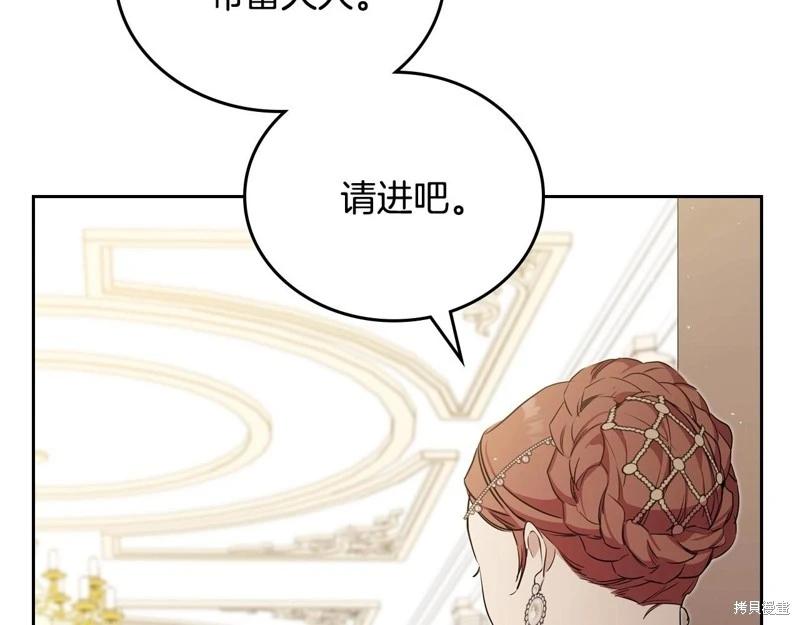 第120话191