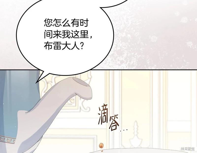 第120话207
