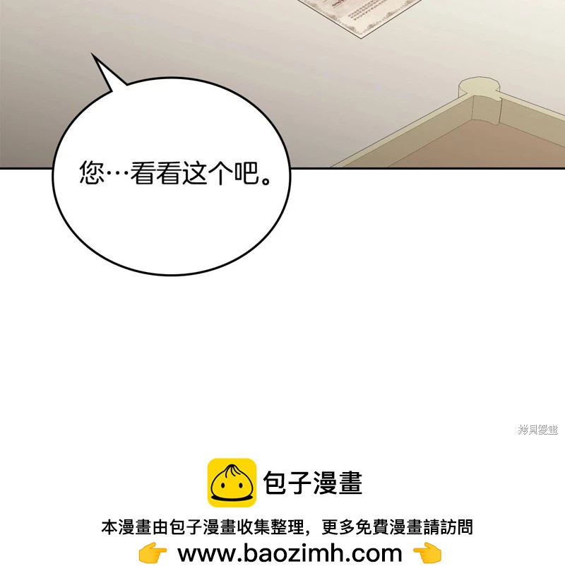 第120话211