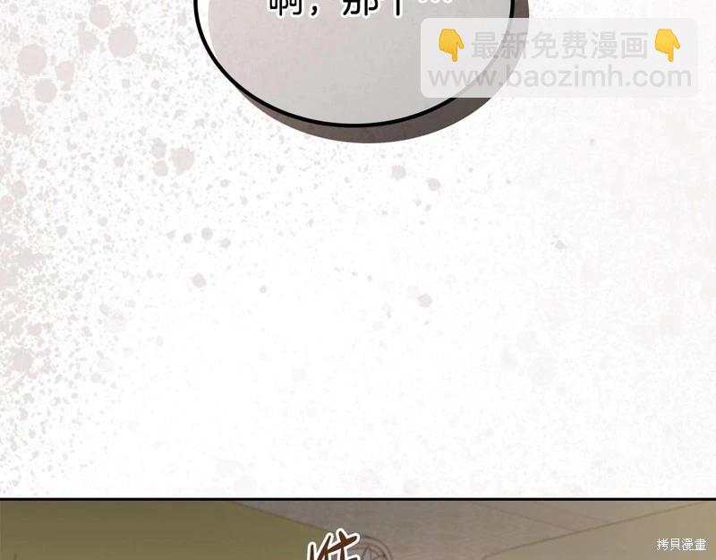 第120话213
