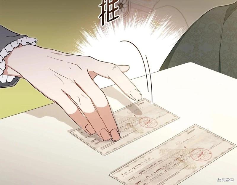 第120话214