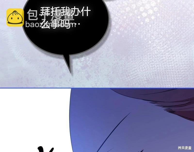第120话220
