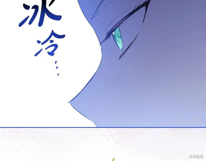 第120话221