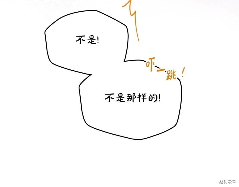 第120话222