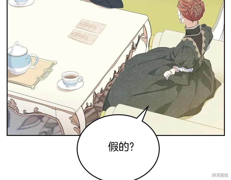 第120话225