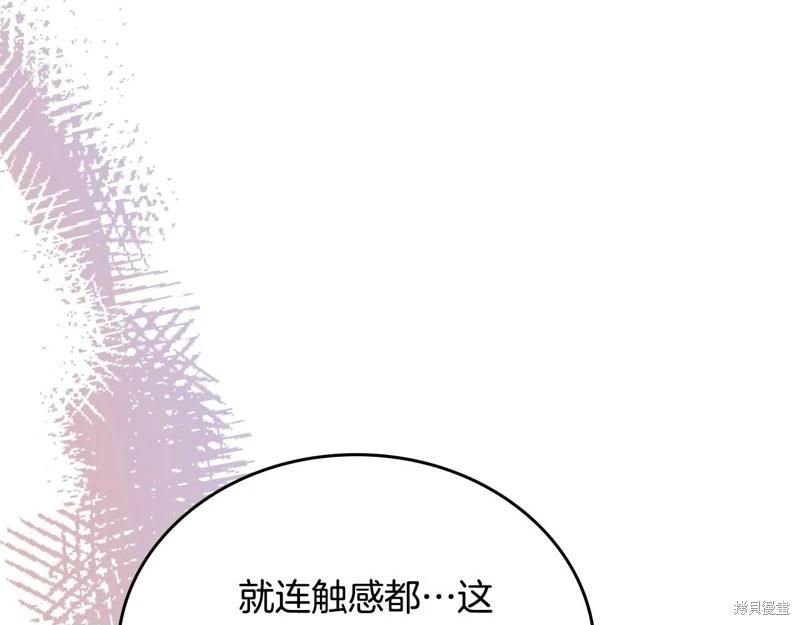 第120话235