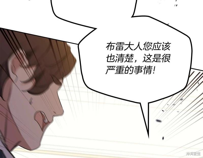 第120话240