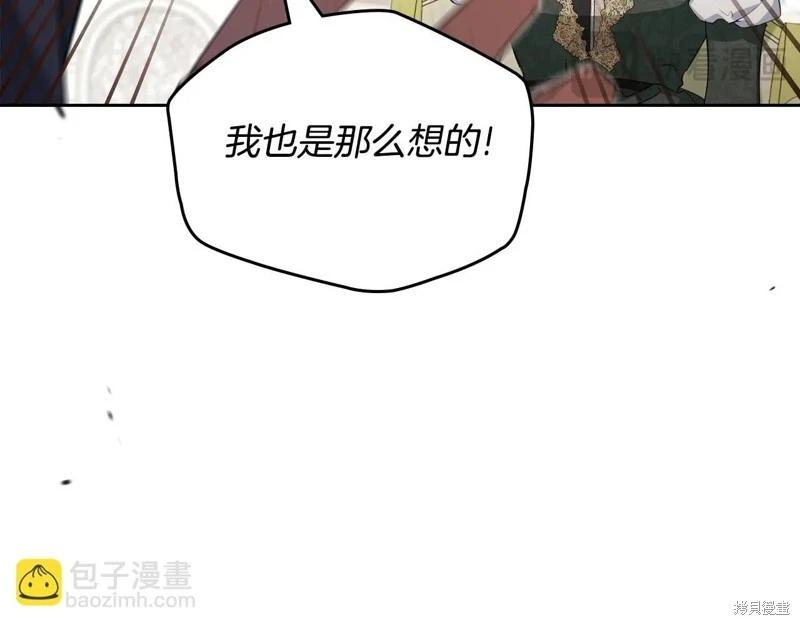 第120话242