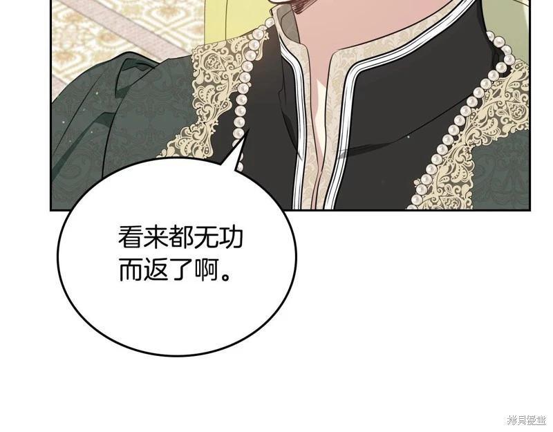 第120话245