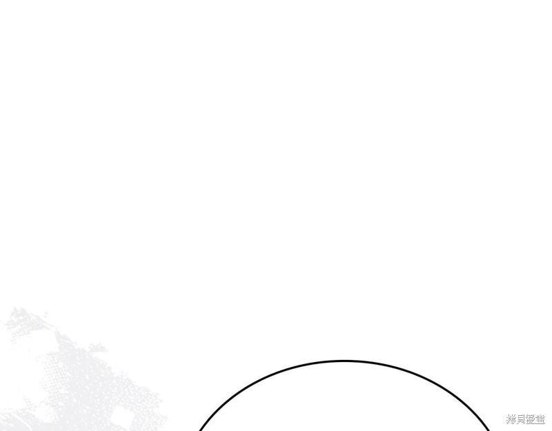 第120话246