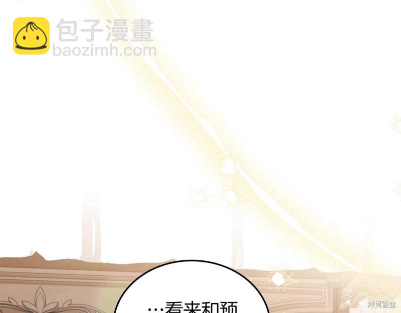 第120话25