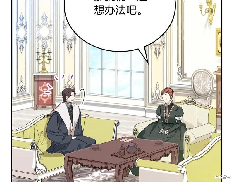 第120话255