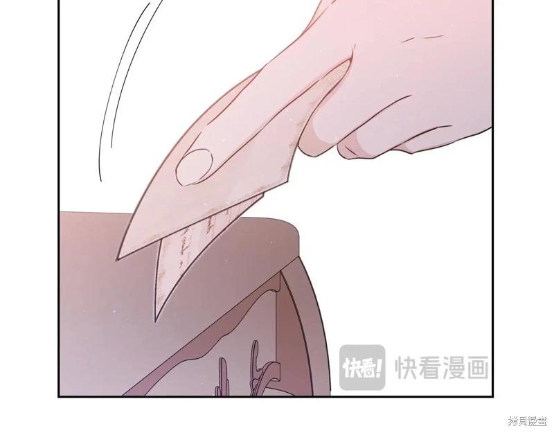 第120话259
