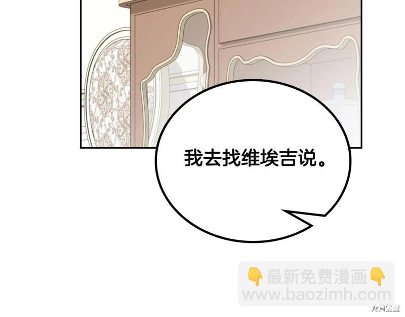 第120话263