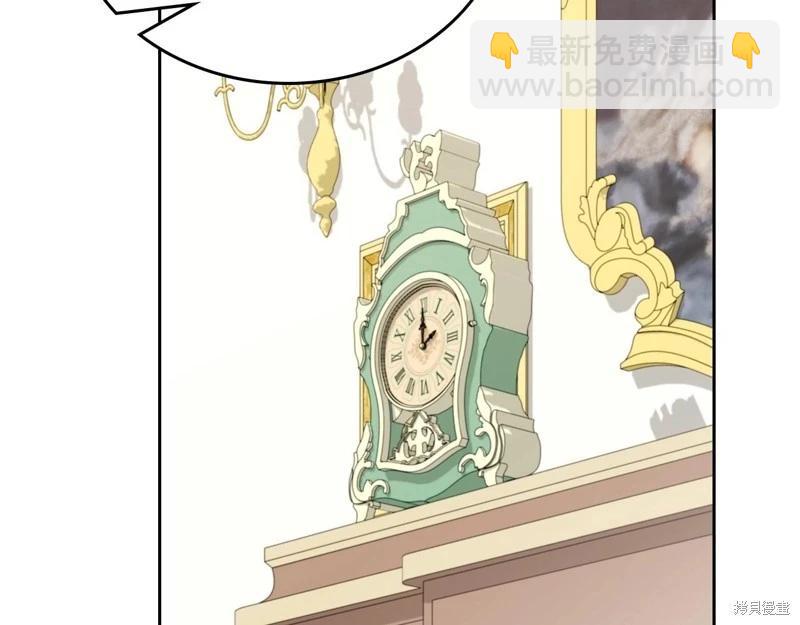 第120话266