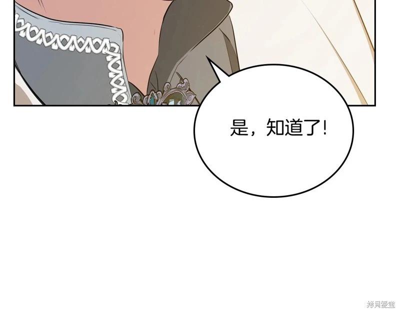 第120话271