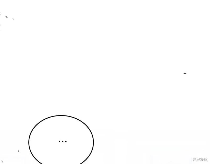 第120话275