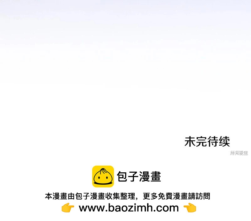 第120话280