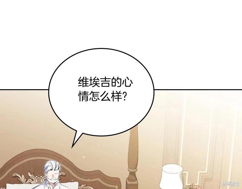 第120话32