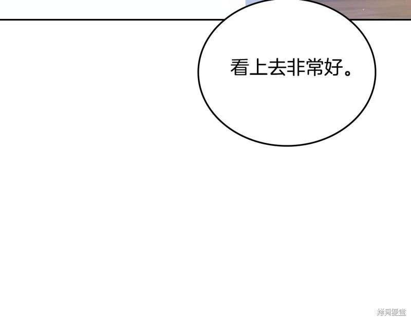 第120话34