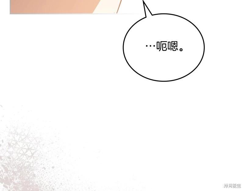 第120话37