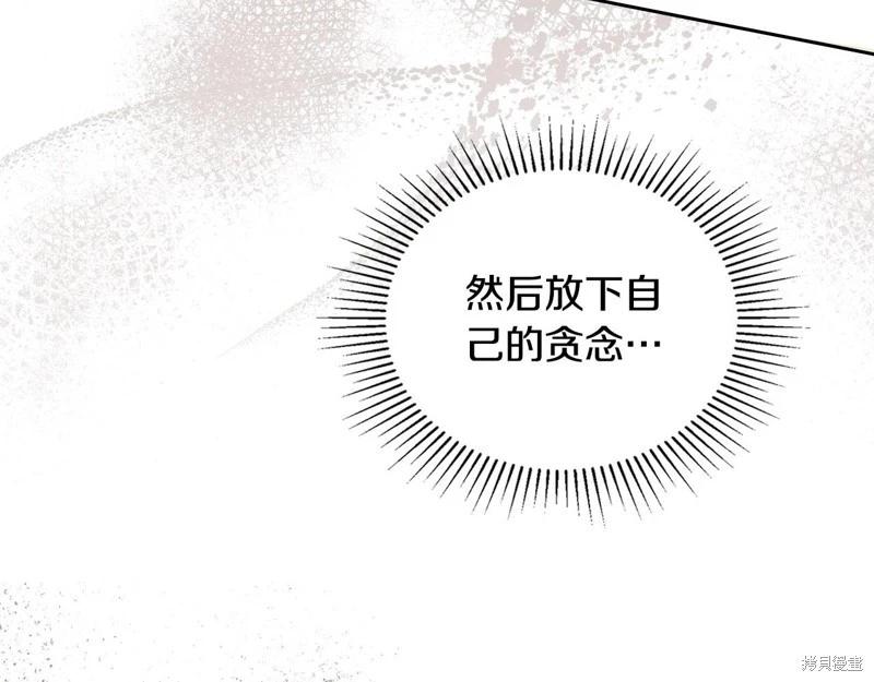 第120话40