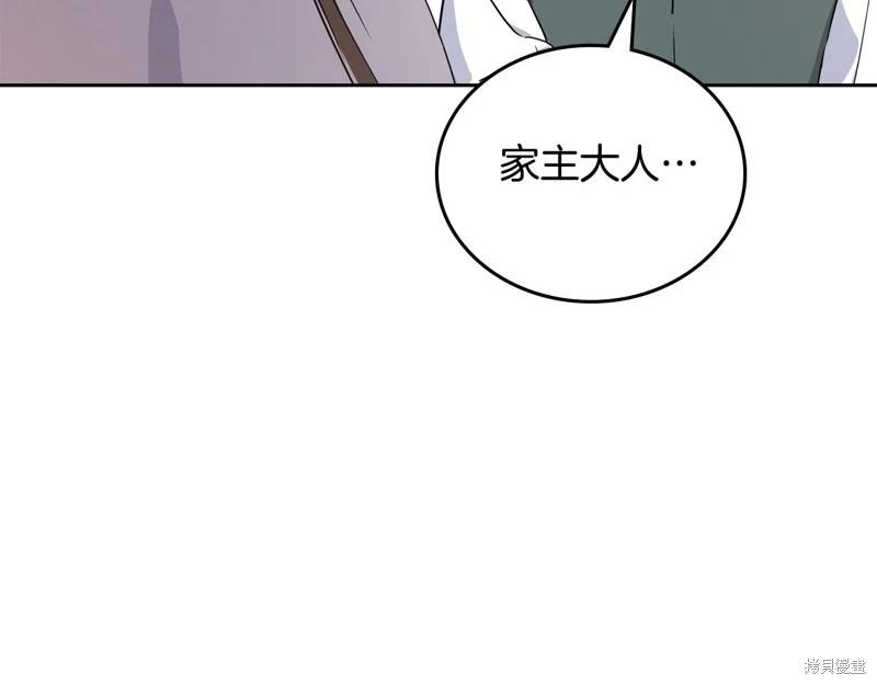 第120话45