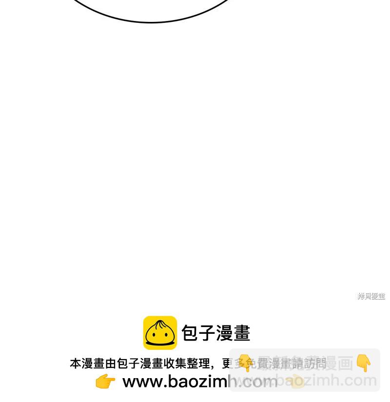 第120话53