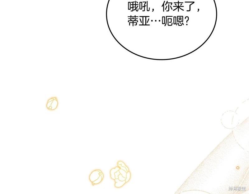 第120话65