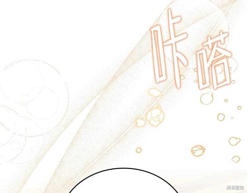 第120话66
