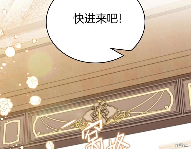 第120话67