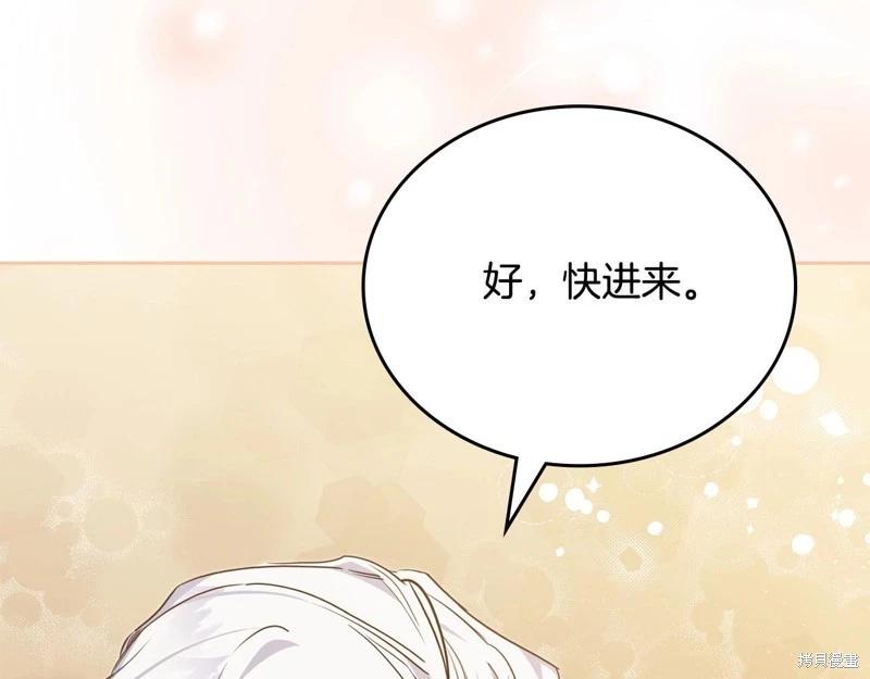 第120话78