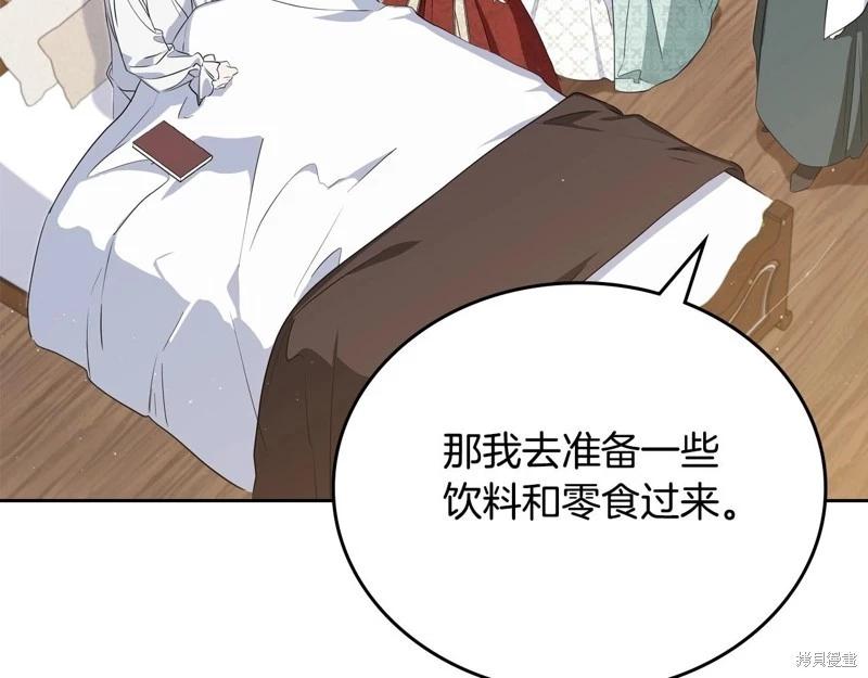 第120话84