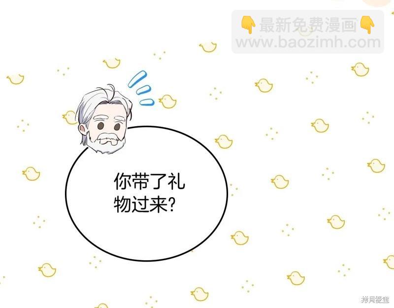 第120话90