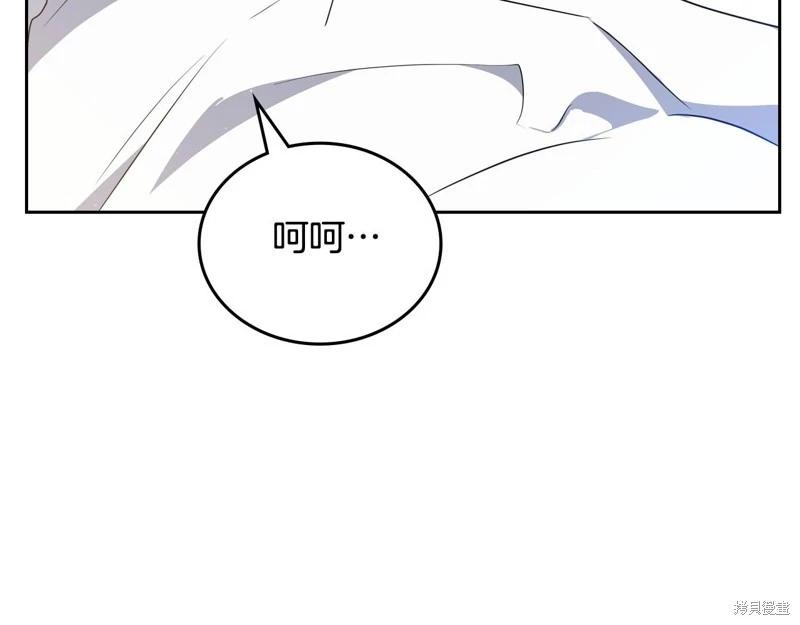 第120话98