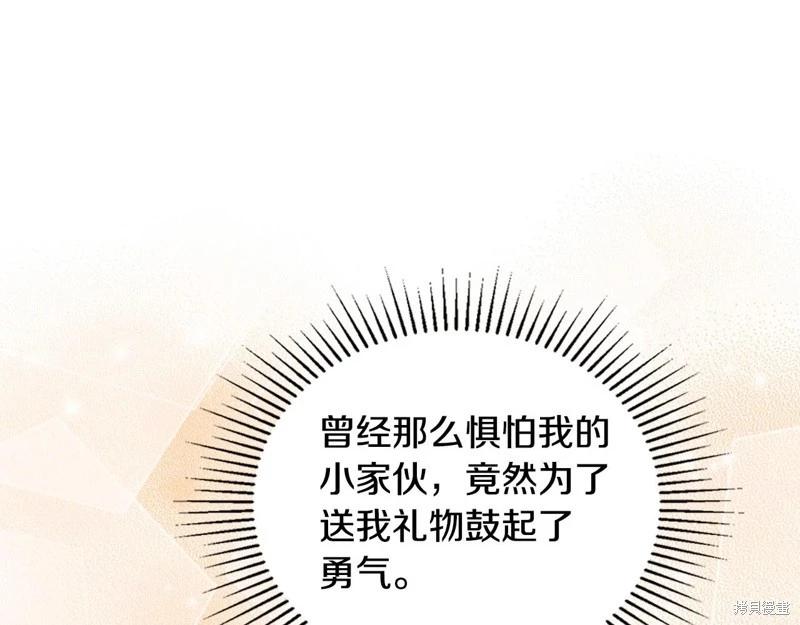 第120话99