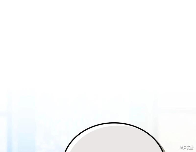 第121话105