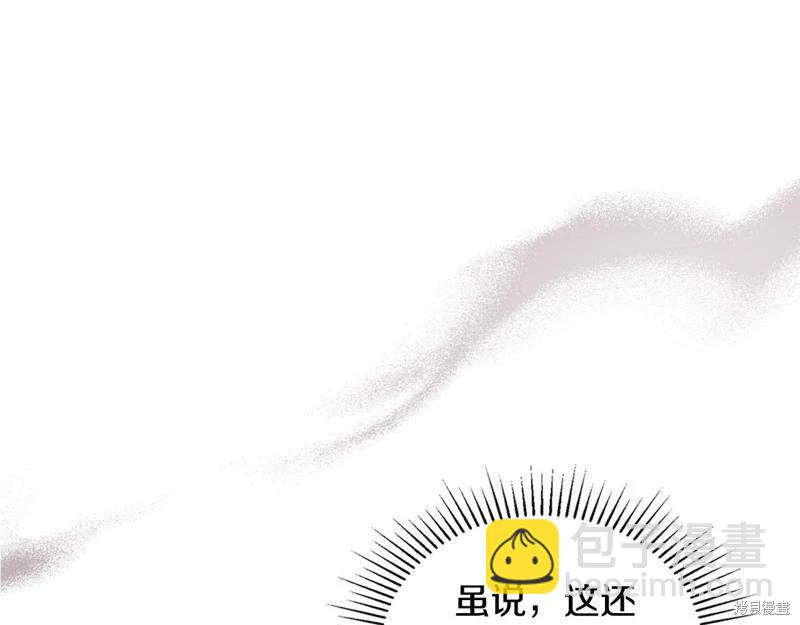 第121话12