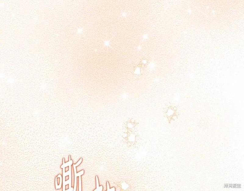 第121话121