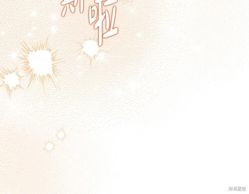 第121话122