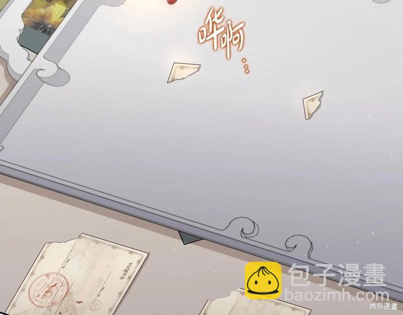 第121话124