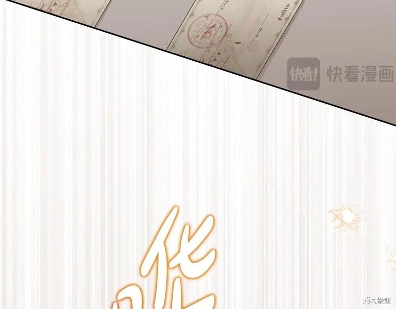 第121话125