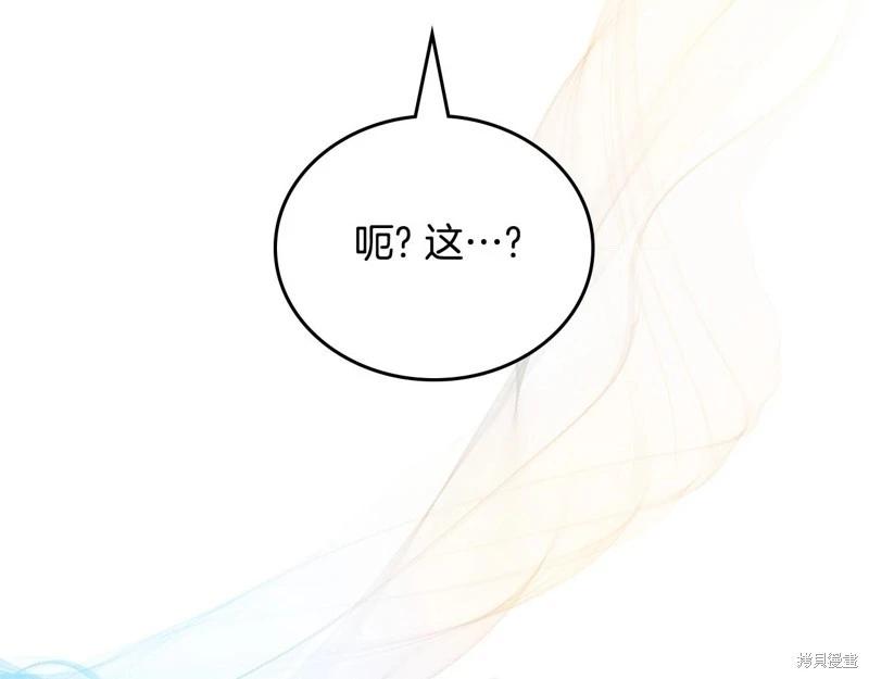 第121话128