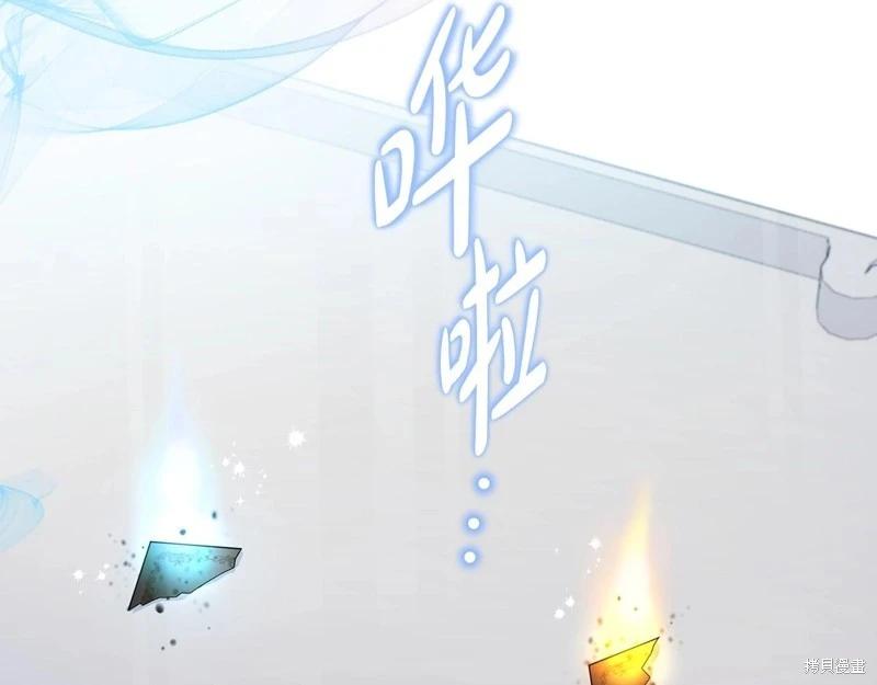 第121话129