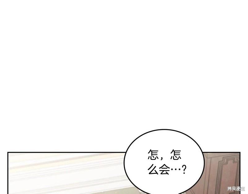 第121话132