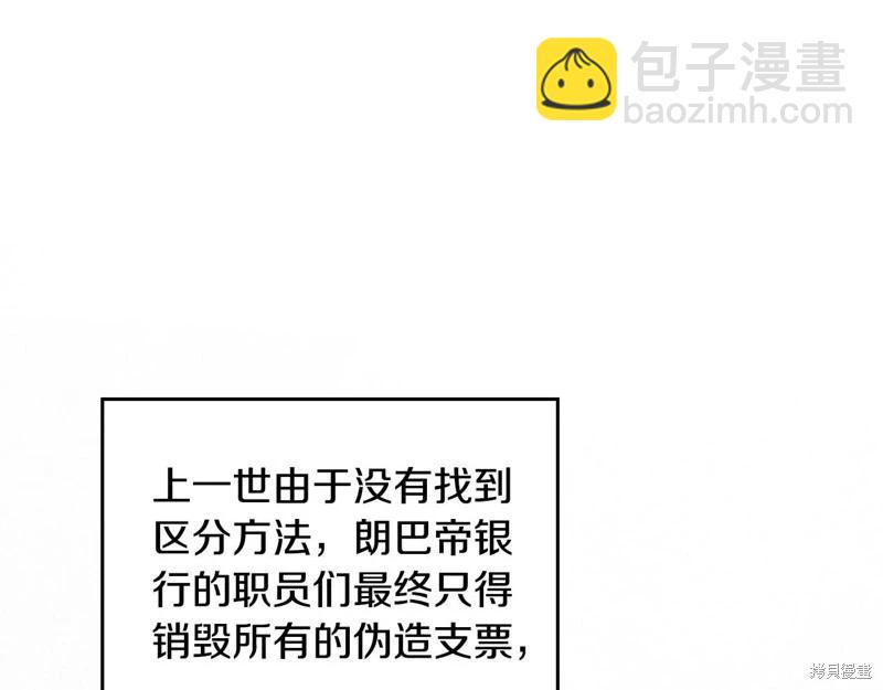 第121话135