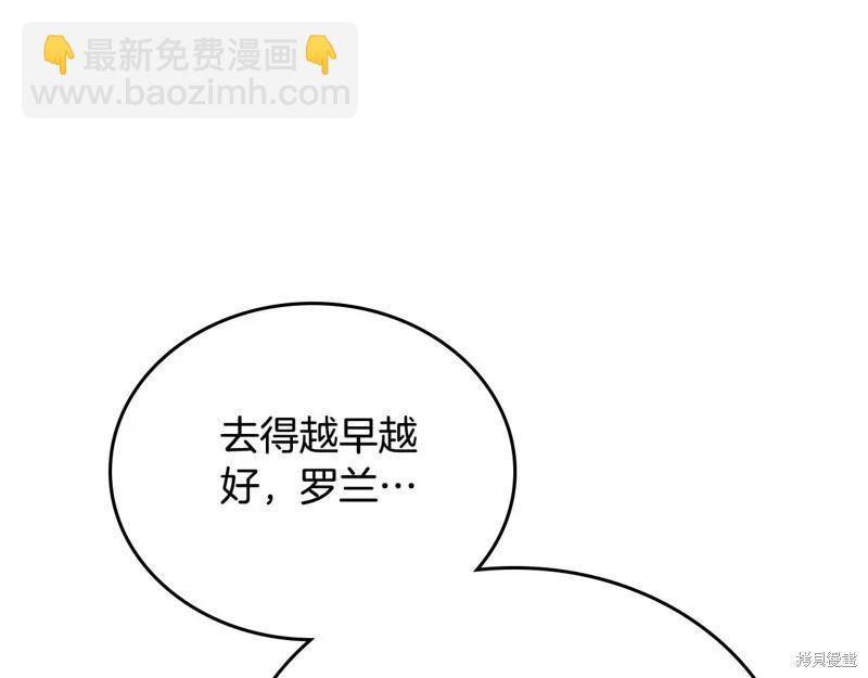 第121话156